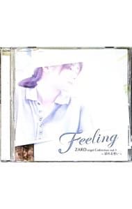 CD／その他／Feeling ZARD オルゴール・コレクション vol.1〜揺れる