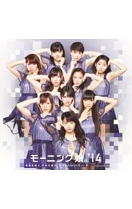 CD／モーニング娘。'14／【CD+DVD】時空を超え 宇宙を超え/Passward is