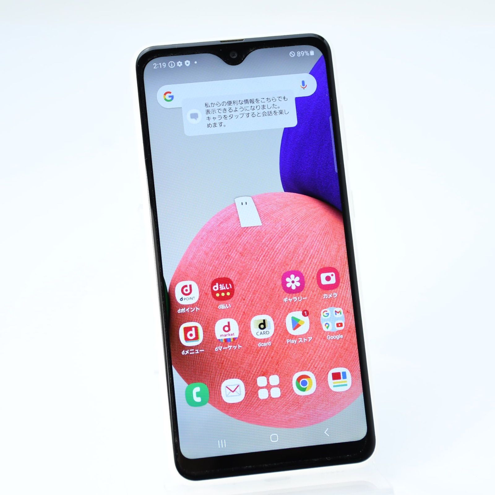 電池良好】SIMフリー docomo Galaxy A22 5G SC-56B ホワイト - メルカリ