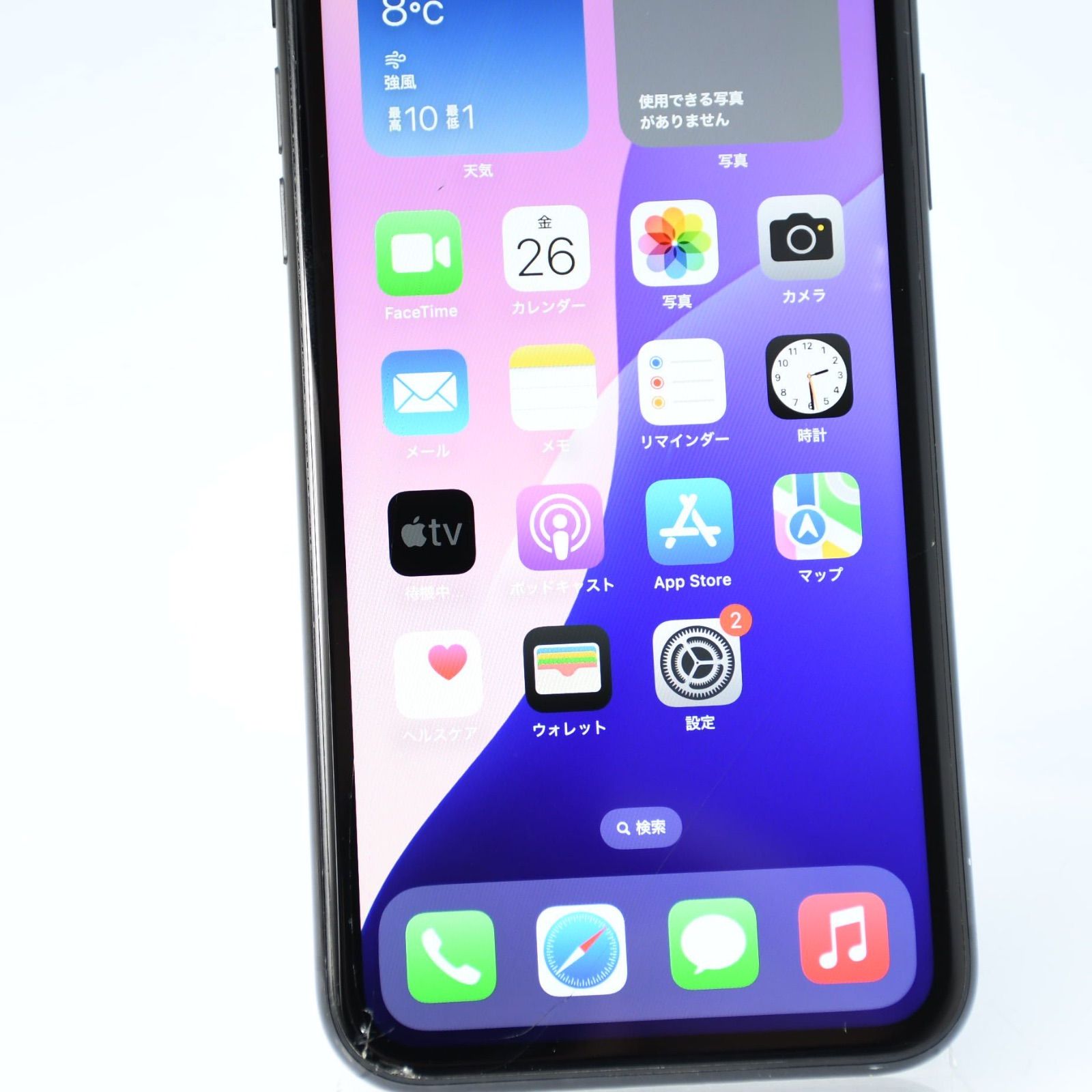 Face IDジャンク】SIMフリー iPhoneXR 128GB ブラック - メルカリ