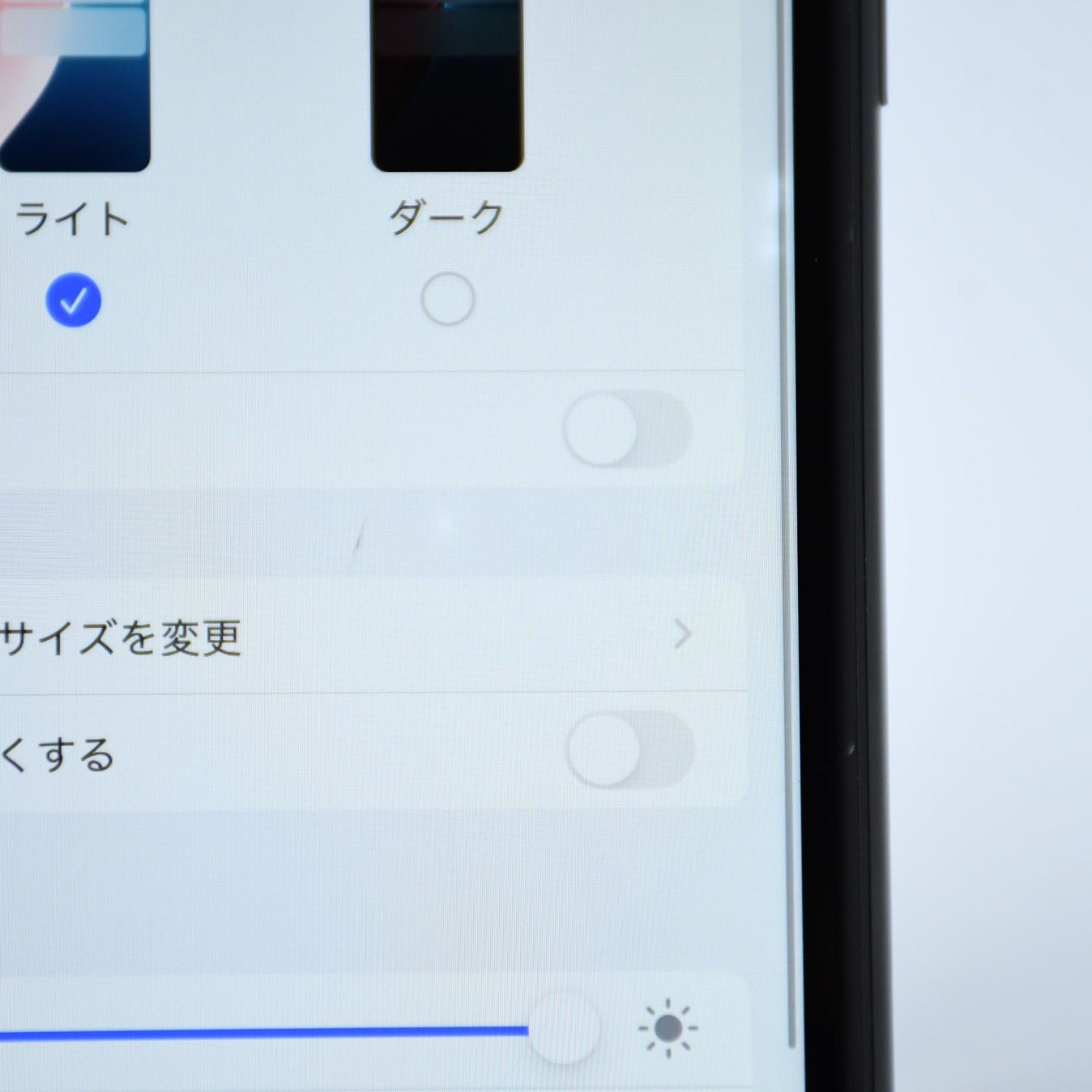 Face IDジャンク】SIMフリー iPhoneXR 128GB ブラック - メルカリ