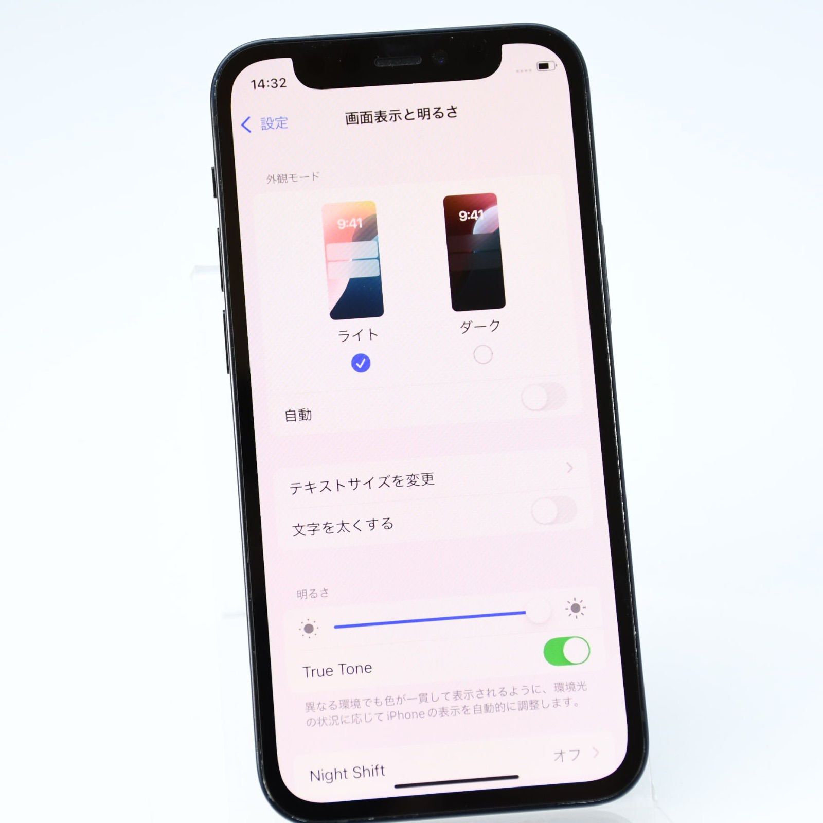 Face IDジャンク＊電池100%】SIMフリー iPhone12 mini 128GB ブラック