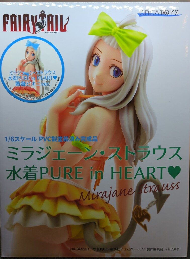 オルカトイズ ミラジェーン・ストラウス 水着PURE in HEART 薔薇ビキニ