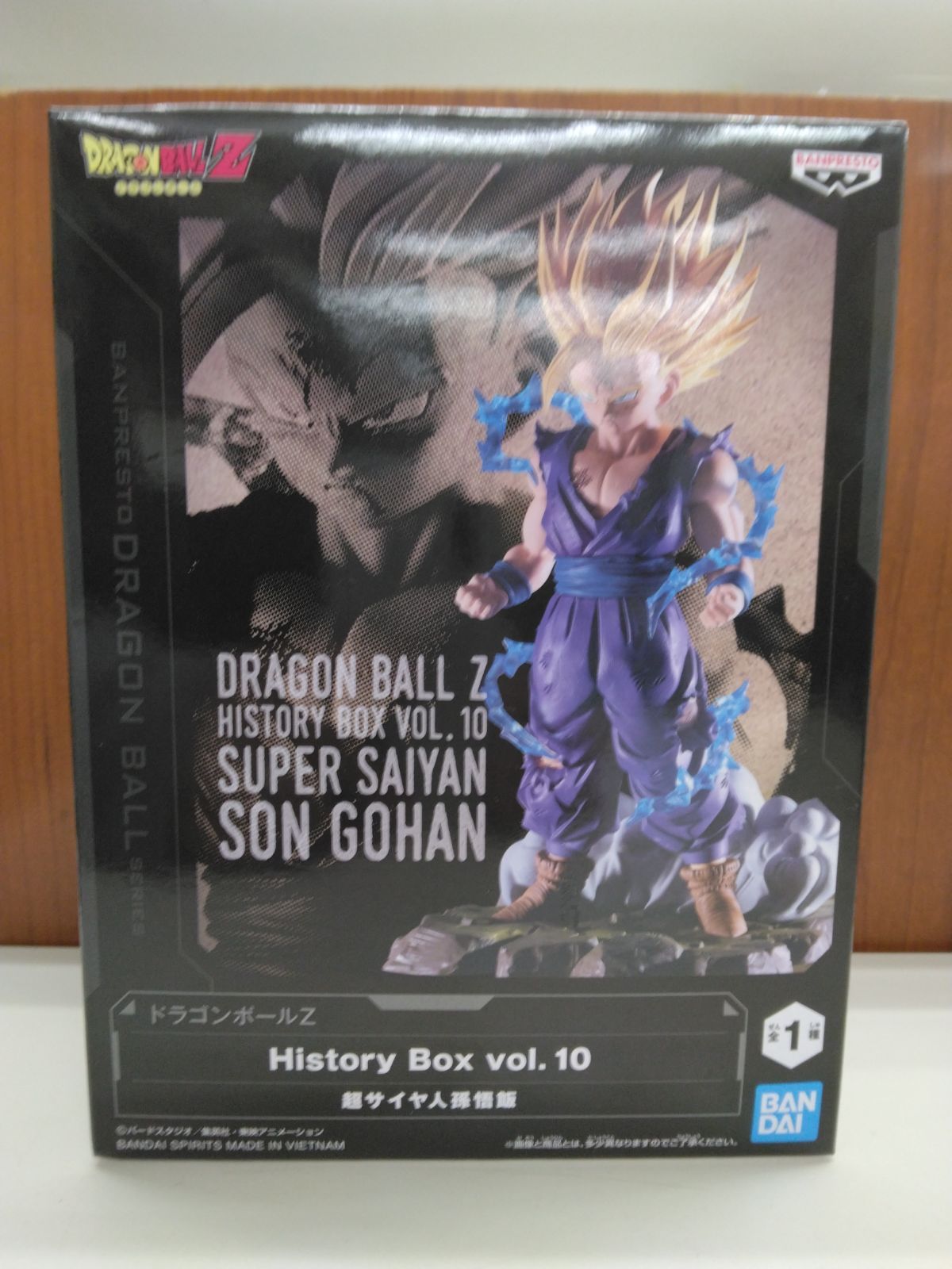 ドラゴンボールZ History Box vol.10 超サイヤ人孫悟飯 - メルカリ