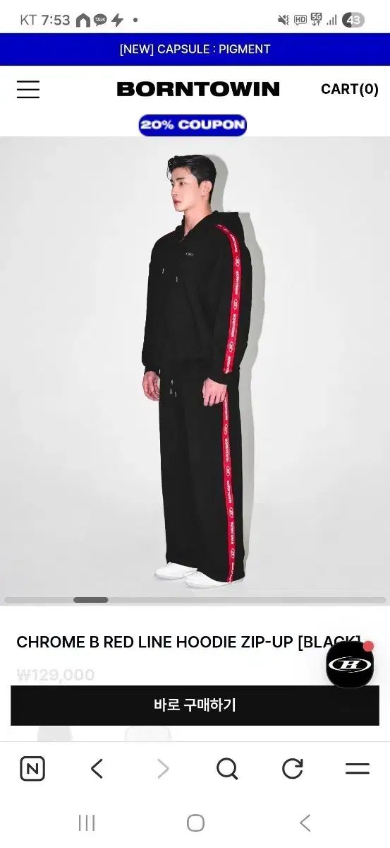 新品 BORN TO WIN クロム B レッド LINE フードジップアップ ブラック