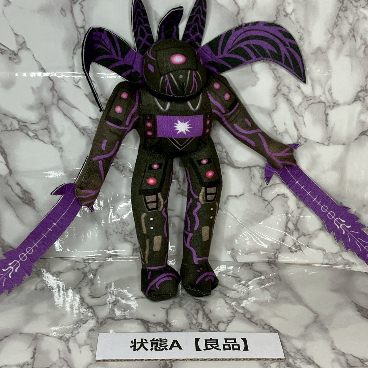 良品】ダークファンタジー ロボット風 キャラクター ぬいぐるみ 