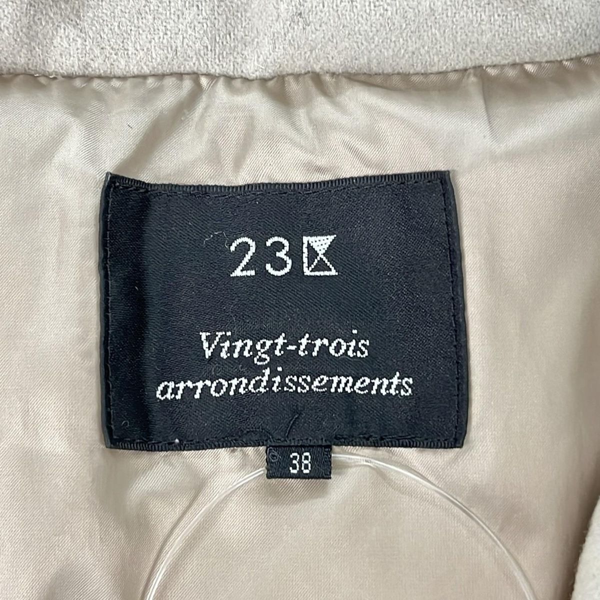 23区(ニジュウサンク) コート サイズ38 M レディース美品 - ライト