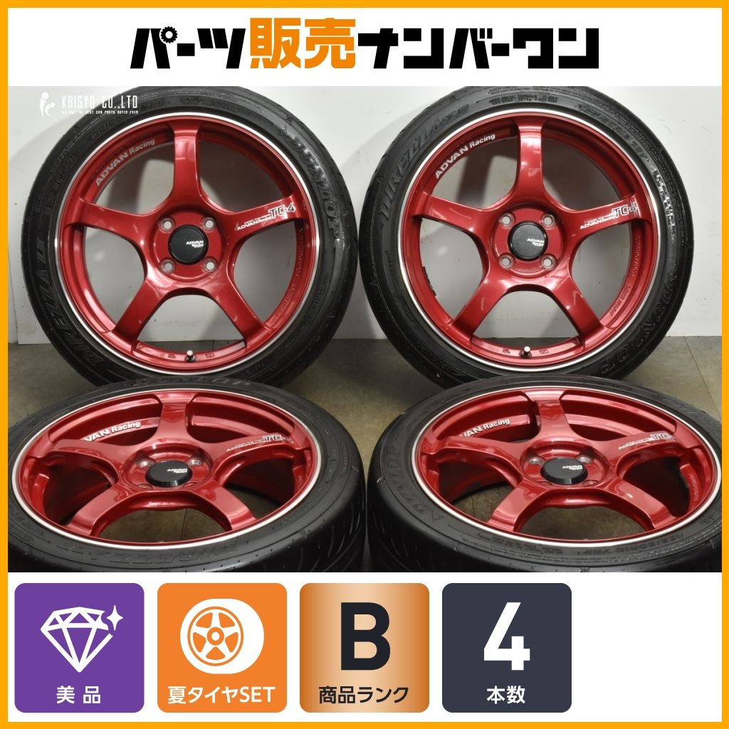 カスタム用に】アドバンレーシング TC4 16in 5.5J +45 PCD100