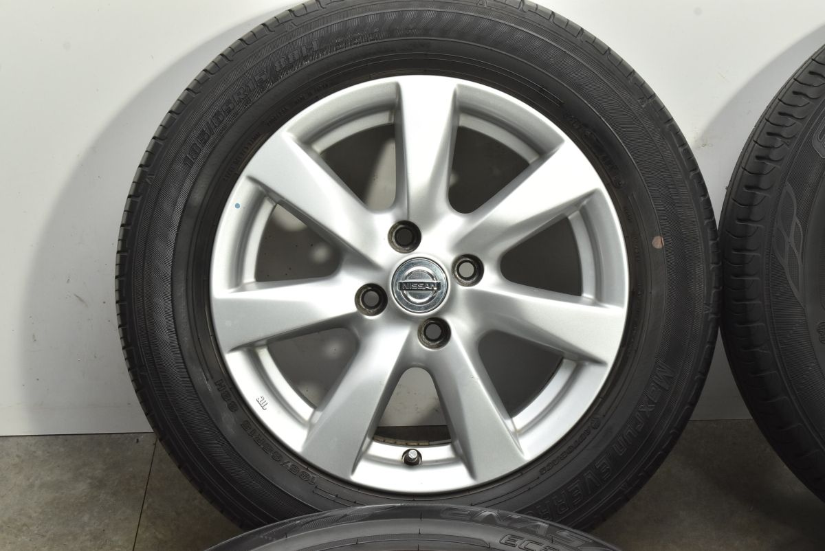 ホイールのみ可】ニッサン E12 ノート 純正 15in 5.5J+40 PCD100 
