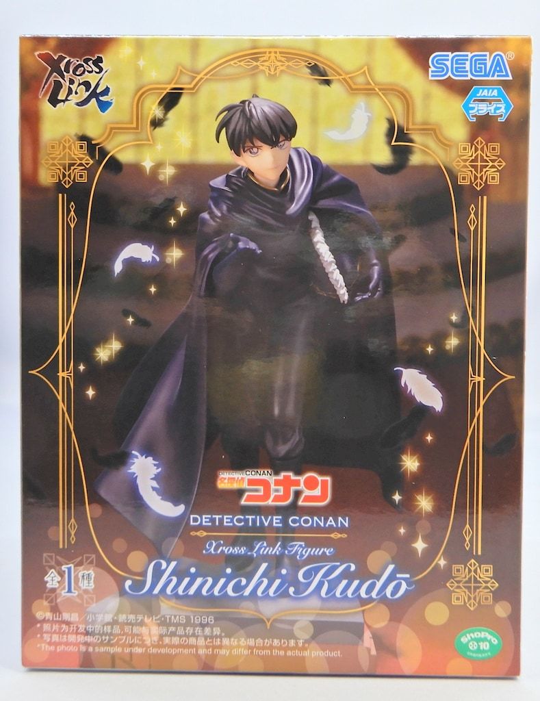 セガ Xross Link フィギュア 名探偵コナン 工藤新一 - メルカリ