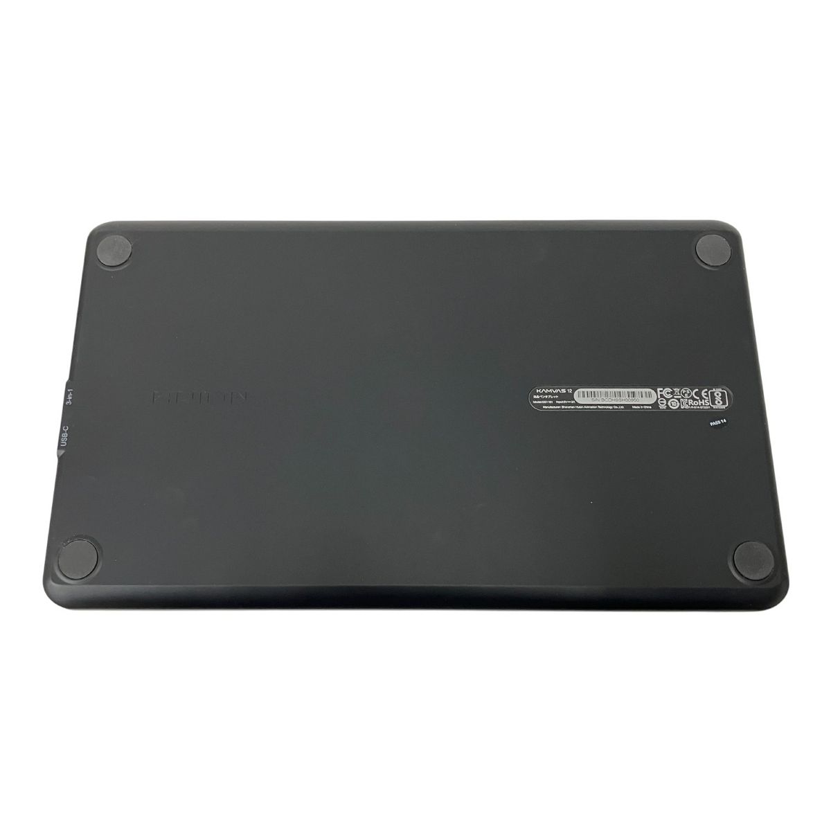 HUION Kamvas 12 GS1161 液タブ 液晶ペンタブレット 11.6インチ