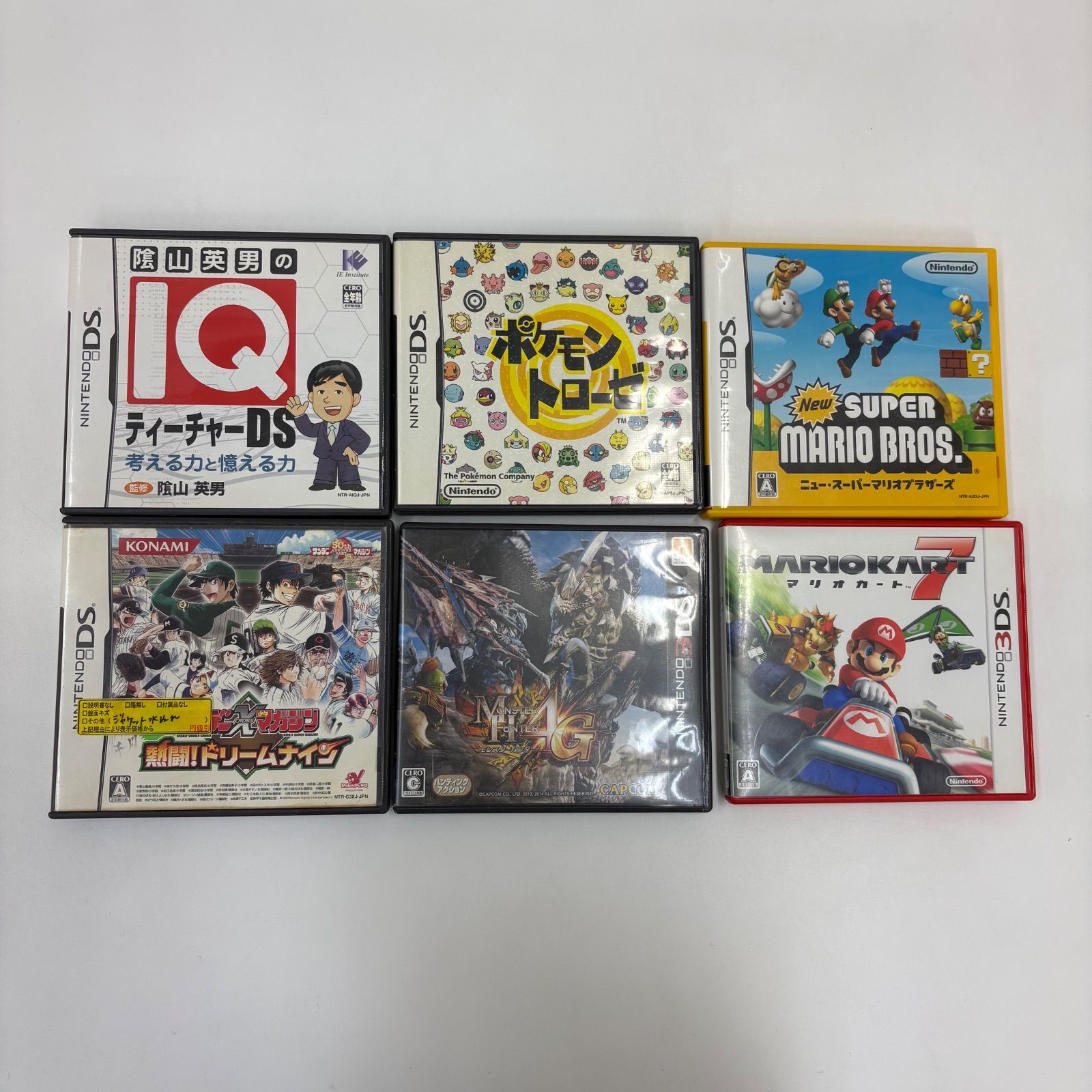 K3945☆ジャンク 3DSソフトなど19点まとめ売り DSカセット ゲーム