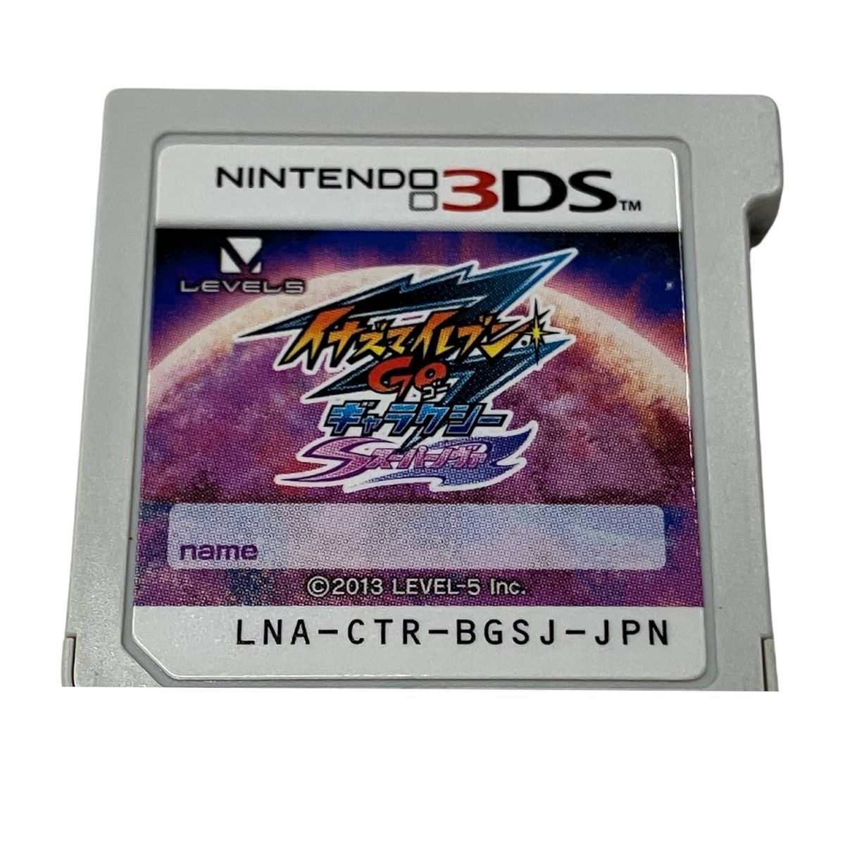 LEVEL5 イナズマイレブン GO スーパーノヴァ 3DSソフト ゲーム ソフト