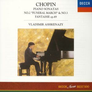 ショパン　ピアノ作品集　ヴラディーミル・アシュケナージ　ＣＤ13枚組 CD)ショパン:ピアノ・ソナタ第2番&第3番／アシュケナージ