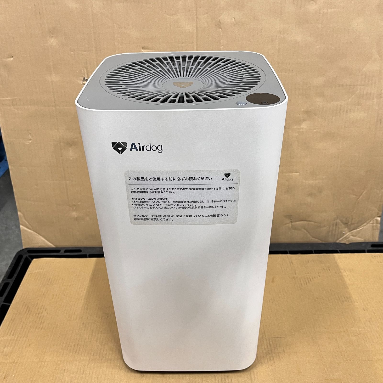 ☆ジャンク☆ Airdog X3s 中古 (RM977) - メルカリ