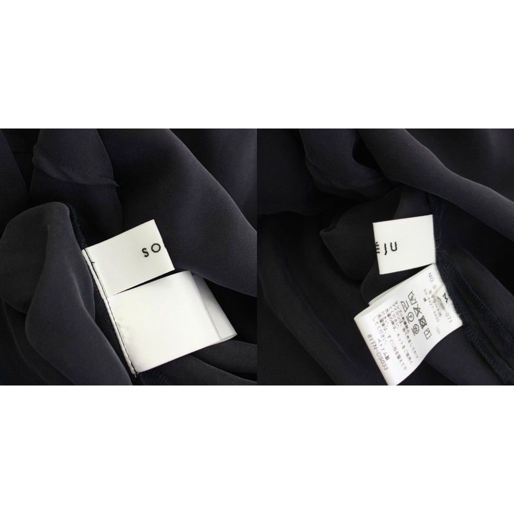ソージュ シルククルーネックブラウス 長袖 M グレー S-00-SB-071 シルククルーネックブラウス - SOÉJU online store｜上質な大人の女性