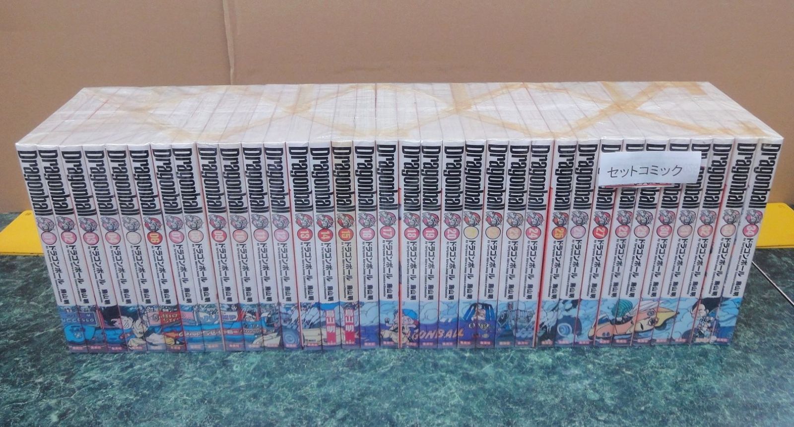 完全版 DRAGON BALL ドラゴンボール 1～34巻 全巻セット コミック全巻