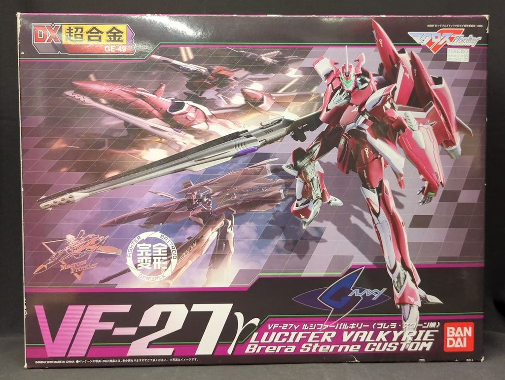 DX超合金VF-27γルシファーバルキリー（ブレラ・スターン機） 劇場版マクロスF』より 「DX超合金 VF-27γSP スーパールシファー