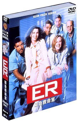 ER 緊急救命室 I 〈ファースト・シーズン〉 セット1 [DVD] - メルカリ