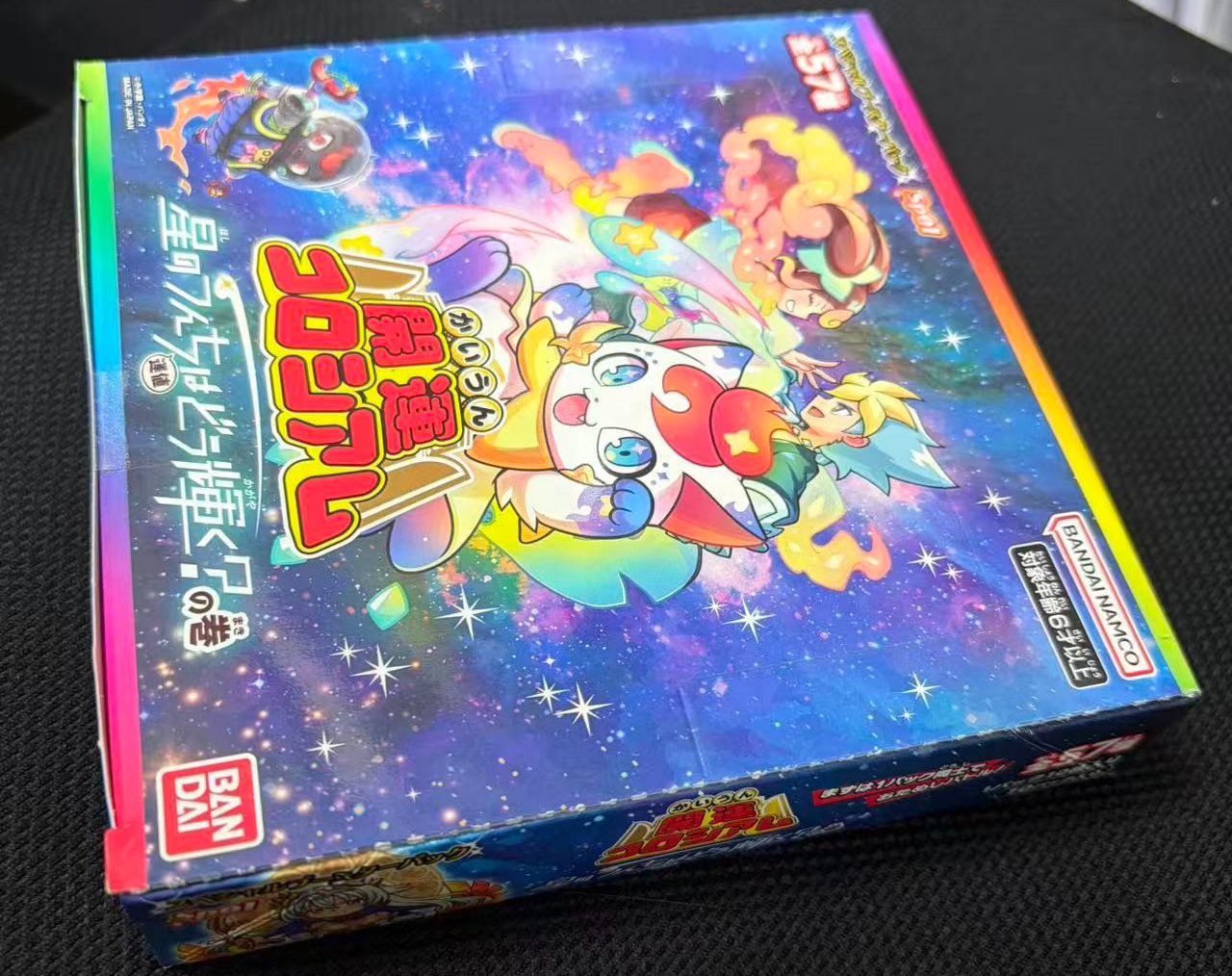 開運コロシアム スペシャルブースターパック 星のうんちはどう輝く？の巻 カートン 開運コロシアム スペシャルブースターパック 星のうんち(運値)はどう