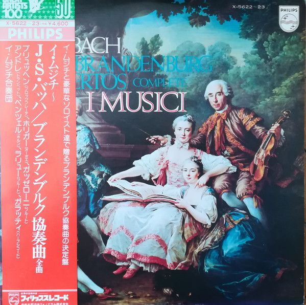 LP Johann Sebastian Bach, F lix A The Brandenburg Concertos X5622