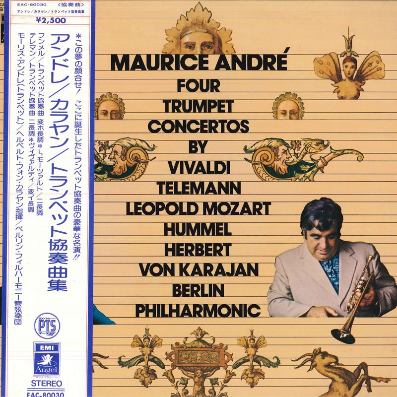 アンドレ・ベルナール トランペット協奏曲集 ES2091_952e9af2-1c88-4c48-8335