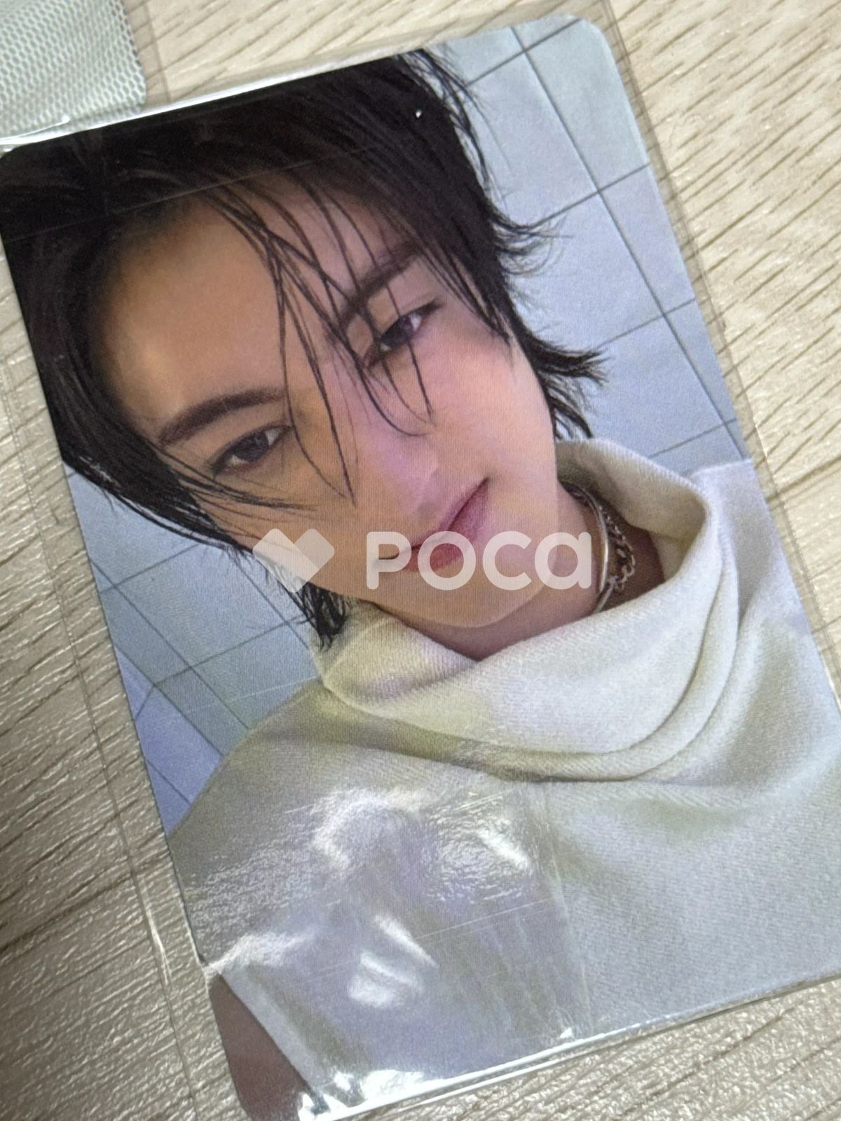 TREASURE ハルト LOVE PULSE YG SELECT - メルカリ