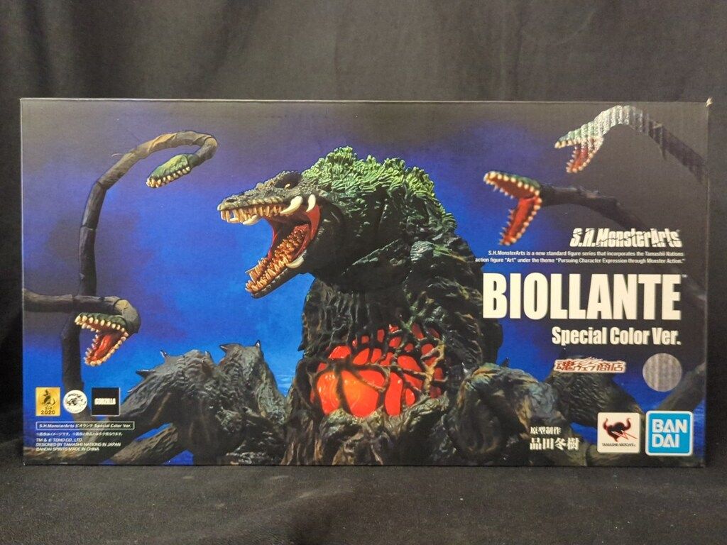 BANDAISPIRITS S.H.MonsterArts ビオランテ SPECIAL COLOR VER - メルカリ