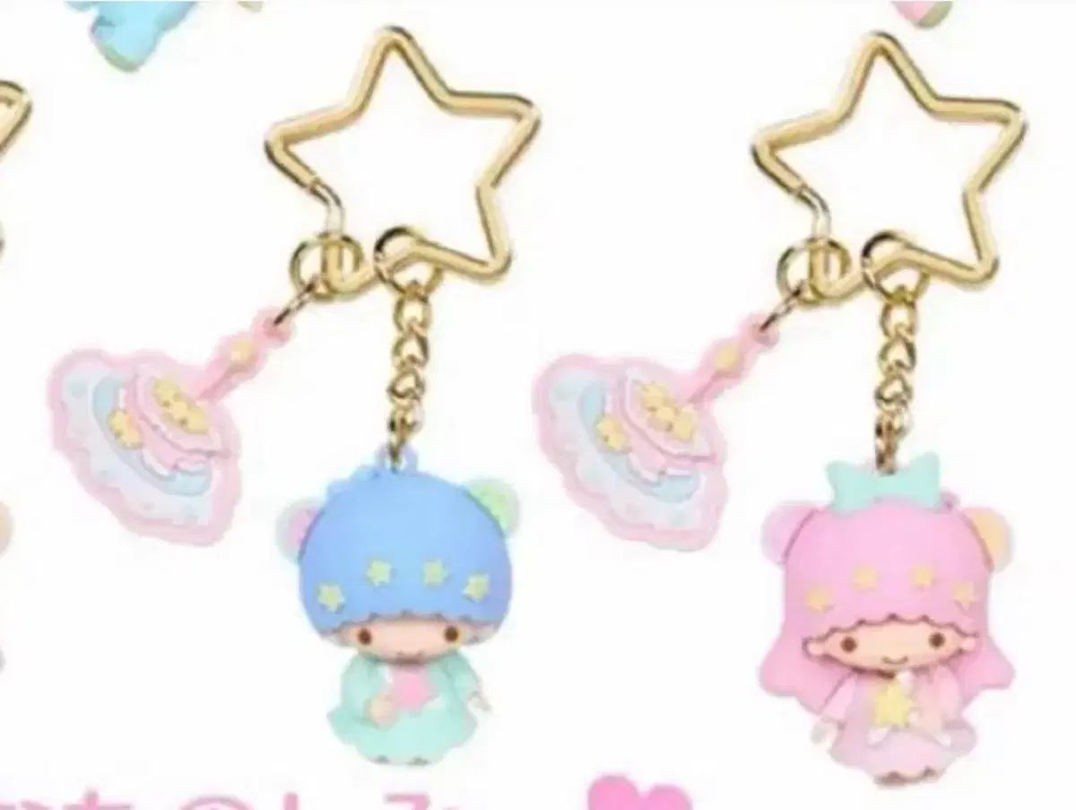 B'z pleasure2023 stars チャームコンプリートセット B'z pleasure2023 stars チャームコンプリートセット 【公式通販】