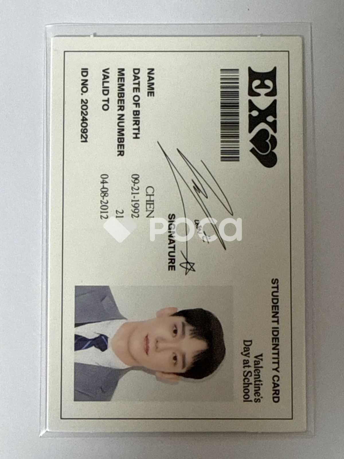 EXO チェン 2024 シーグリ - メルカリ