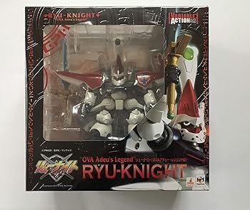 中古】MS IN ACTION!! ディアクティブセット・フェイズ3G