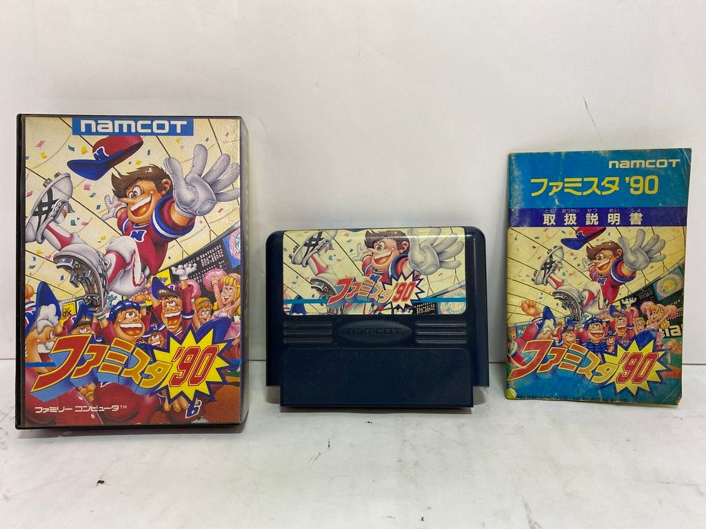 中古ゲーム] ファミコン用ソフト ファミスタ'90 - メルカリ