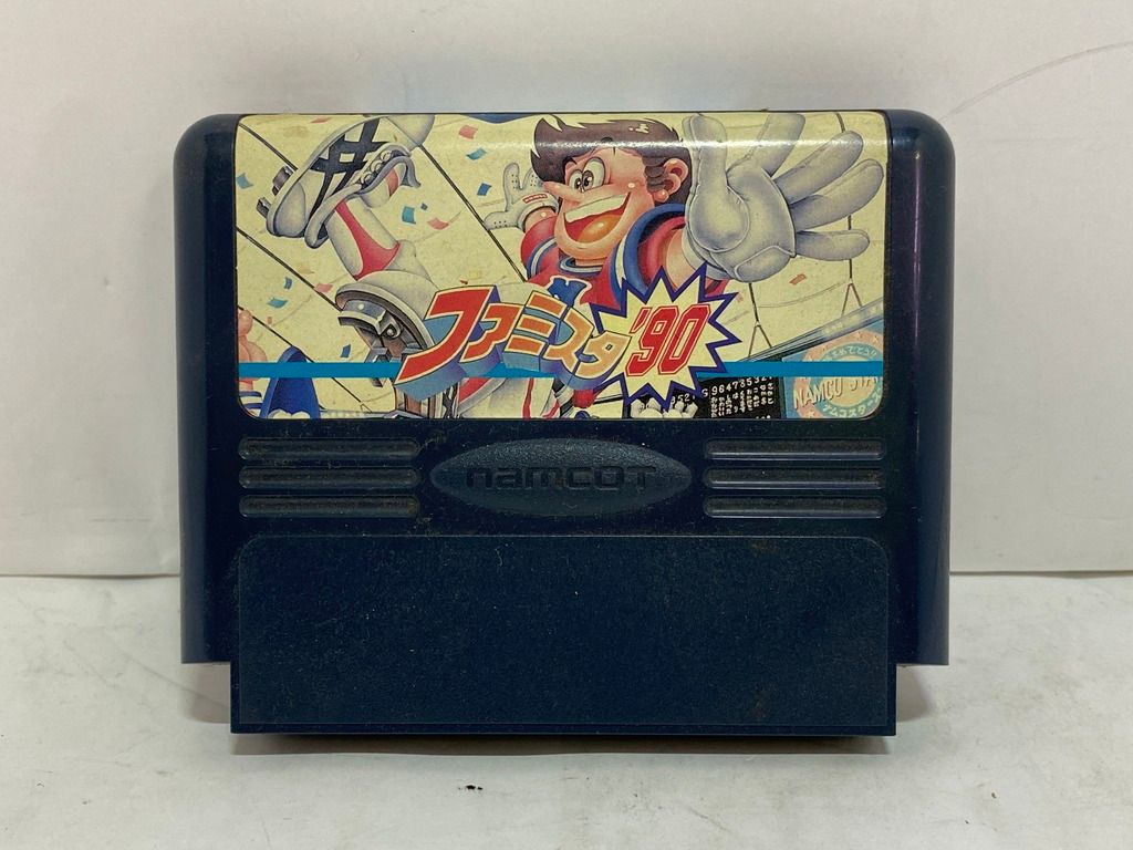 中古ゲーム] ファミコン用ソフト ファミスタ'90 - メルカリ
