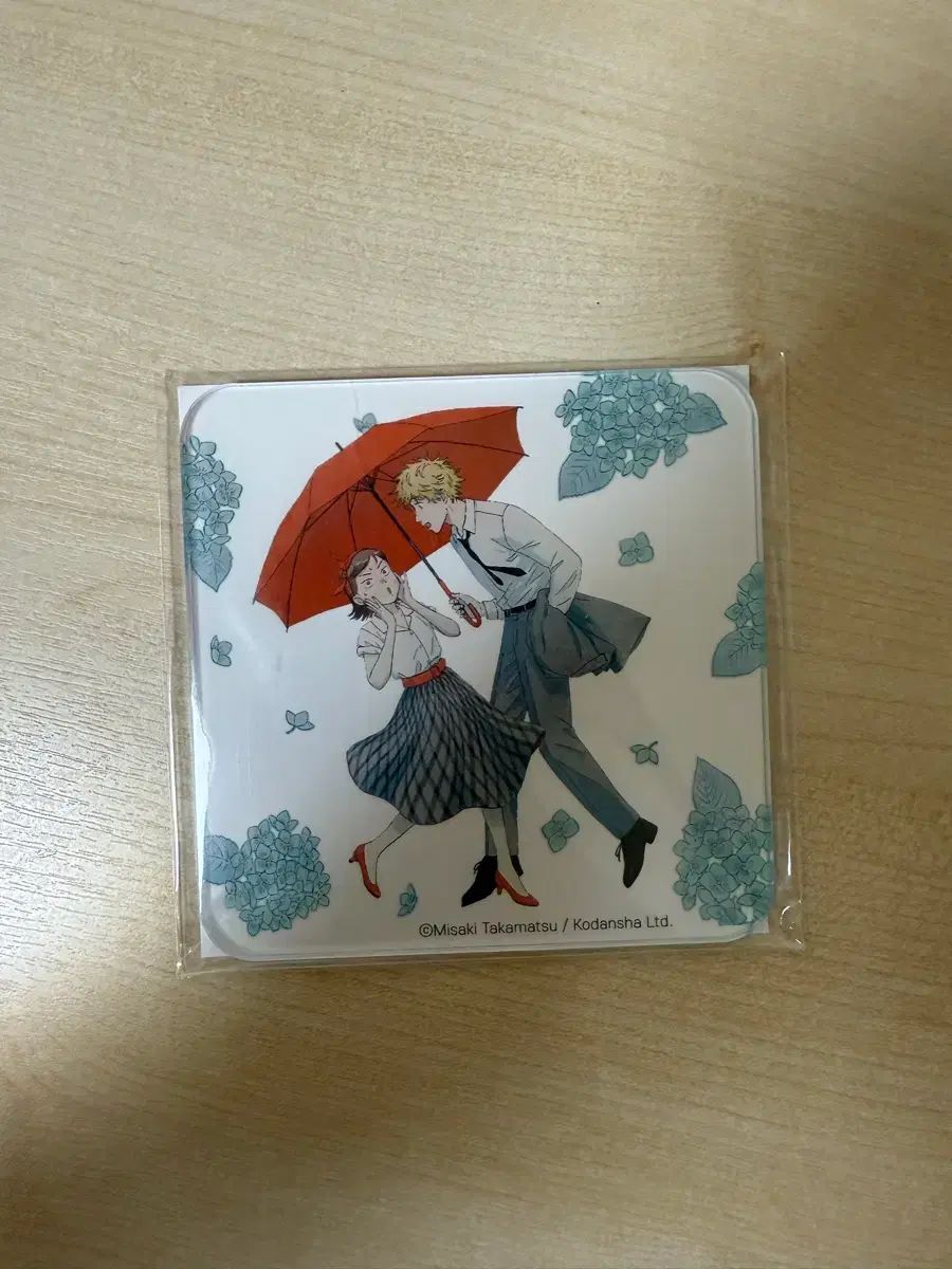 オール初版)スキップと ローファー 1 10 巻 - メルカリ