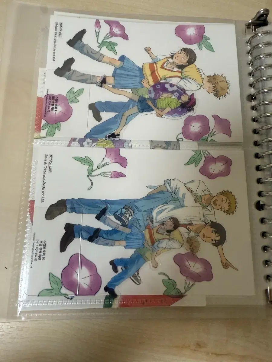 オール初版)スキップと ローファー 1 10 巻 - メルカリ