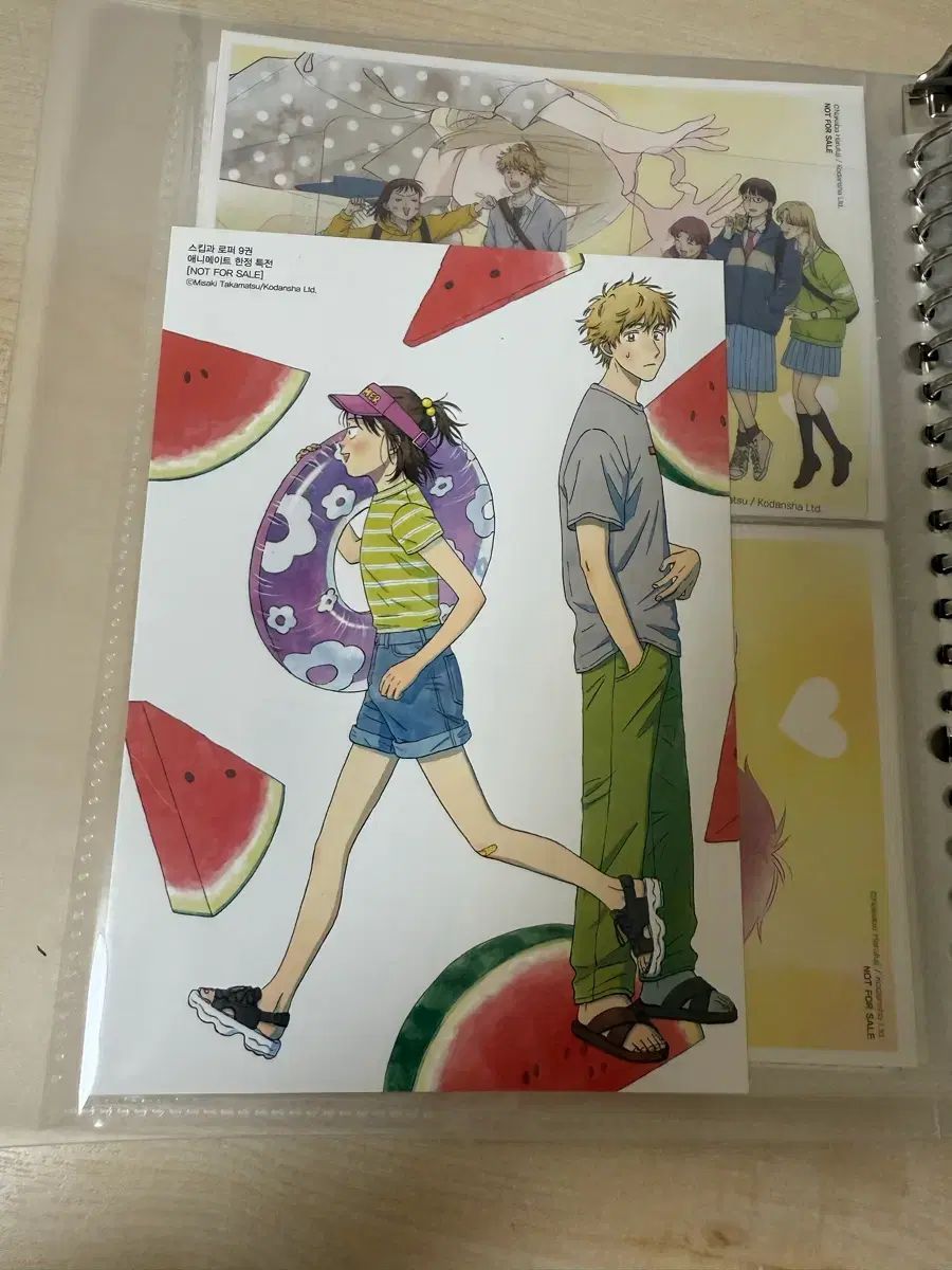 オール初版)スキップと ローファー 1 10 巻 - メルカリ