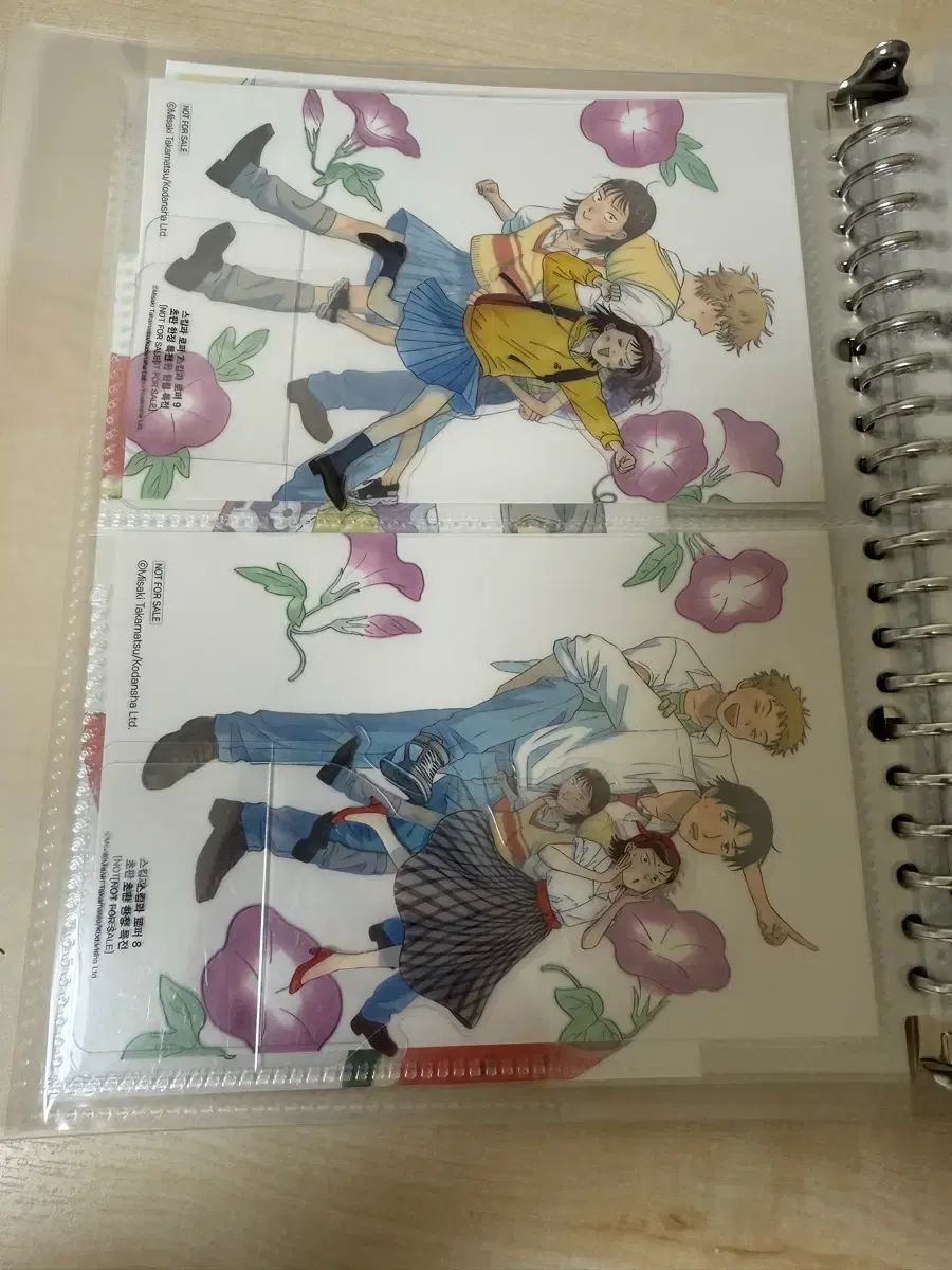 オール初版)スキップと ローファー 1 10 巻 - メルカリ