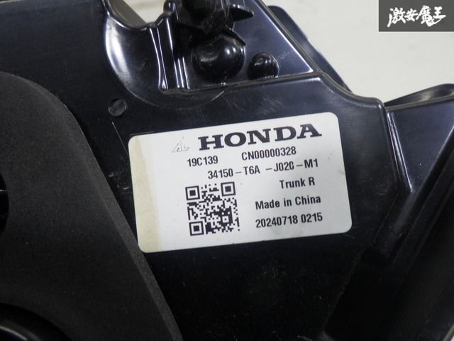 破損無し！】ホンダ純正 RC1 RC2 RC4 オデッセイ 後期 テールライト