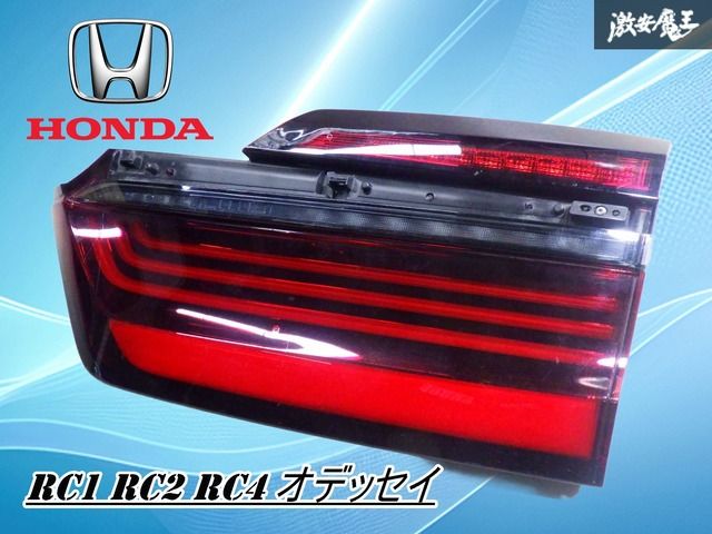 破損無し！】ホンダ純正 RC1 RC2 RC4 オデッセイ 後期 テールライト
