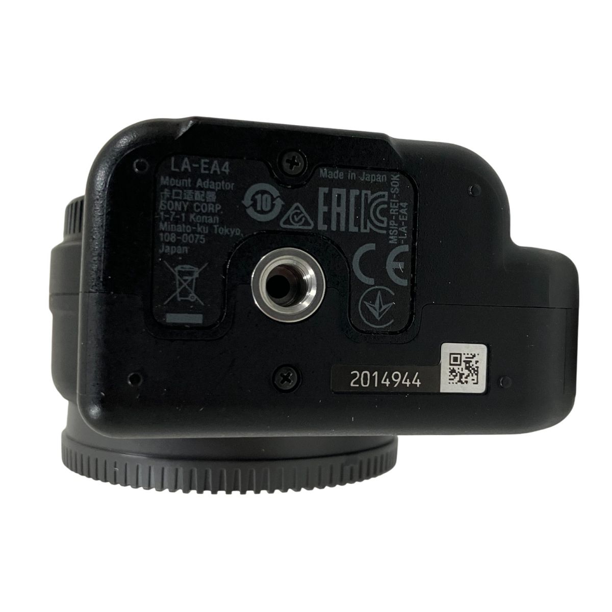 SONY LA-EA4 マウントアダプター Aマウントレンズ Eマウント ボディ