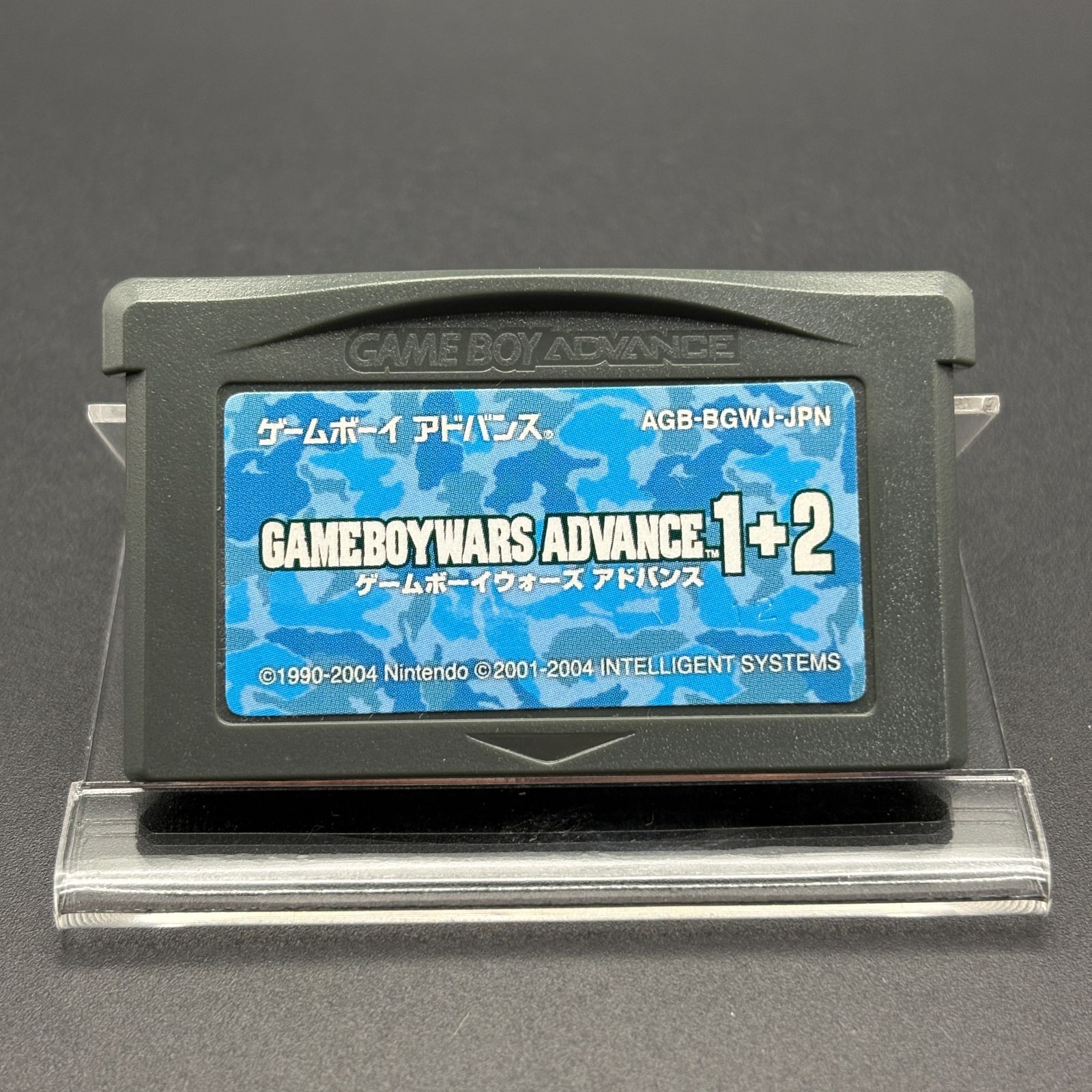 ゲームボーイウォーズアドバンス 1＋2 説明書付き GBA 動作確認済み