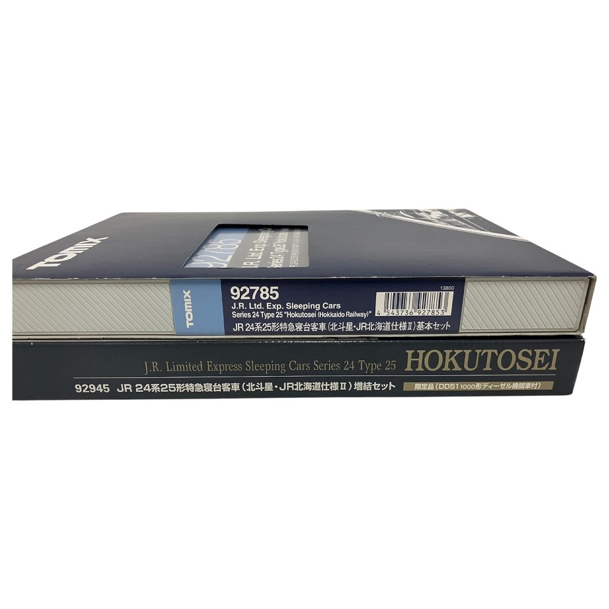 TOMIX 92785 92945 JR24系 25形 特急寝台客車 北斗星 JR北海道仕様 II