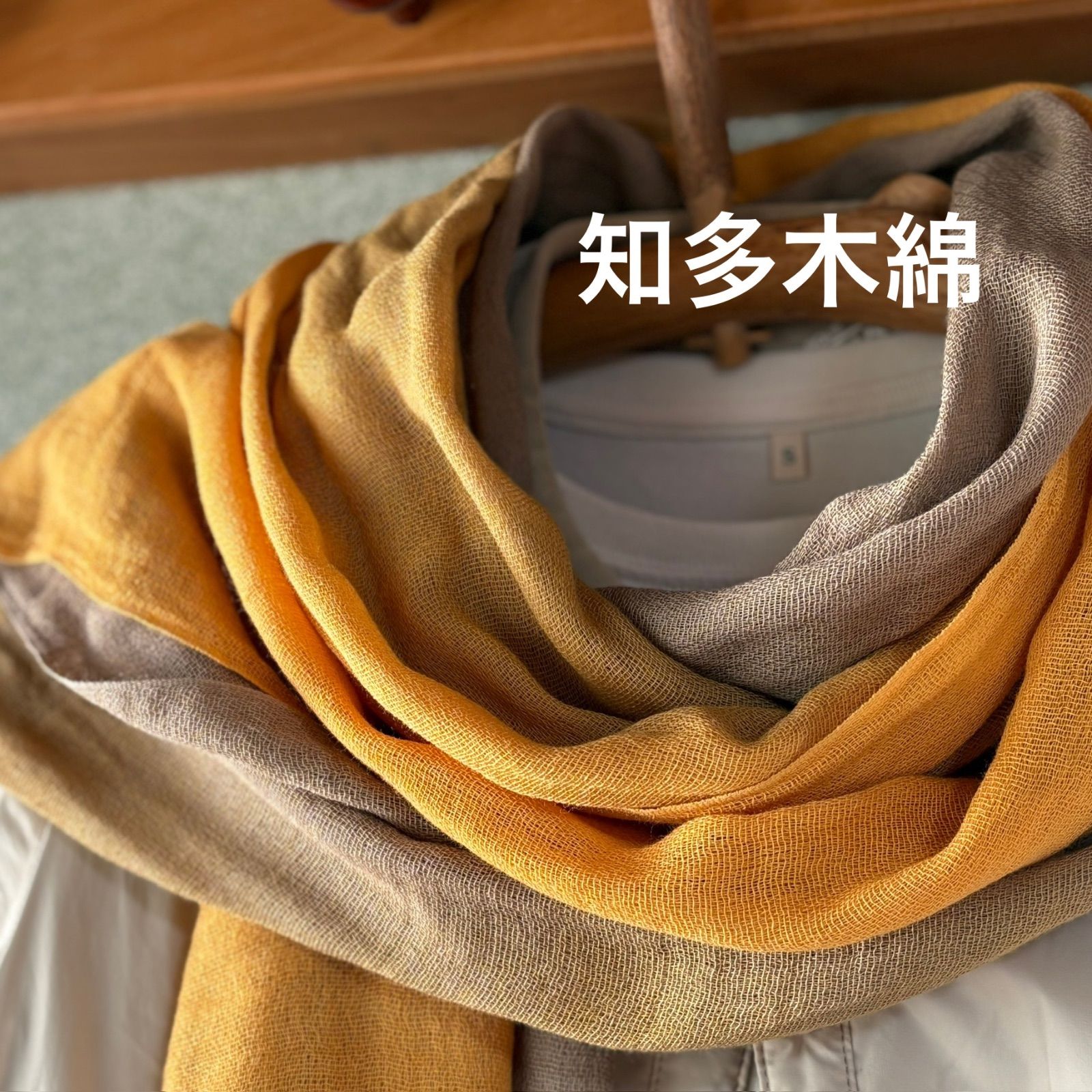 s132 【sato】 【知多木綿】 手染め ふんわりボリューミーダブルガーゼ