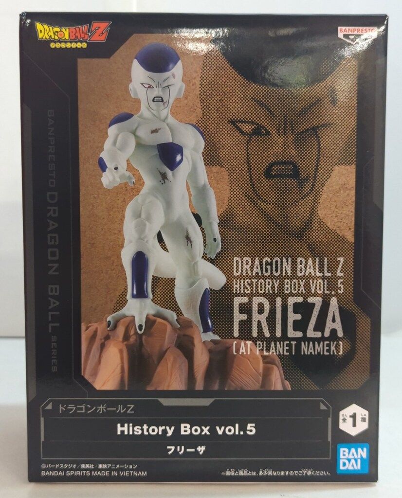 BANDAI SPIRITS History Box vol.5 フリーザ - メルカリ