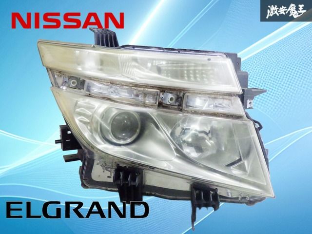 破損無し！】日産純正 PE52 E52 TE52 エルグランド 前期 HID ヘッド