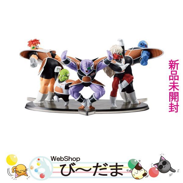 bn:3] 【未開封】 ドラゴンボールZ SOLID EDGE WORKS-THE出陣