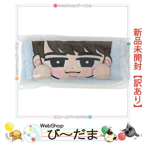 bn:13] 【未開封】【訳あり】 Snow Man RAYS すのチルぶら下がらない