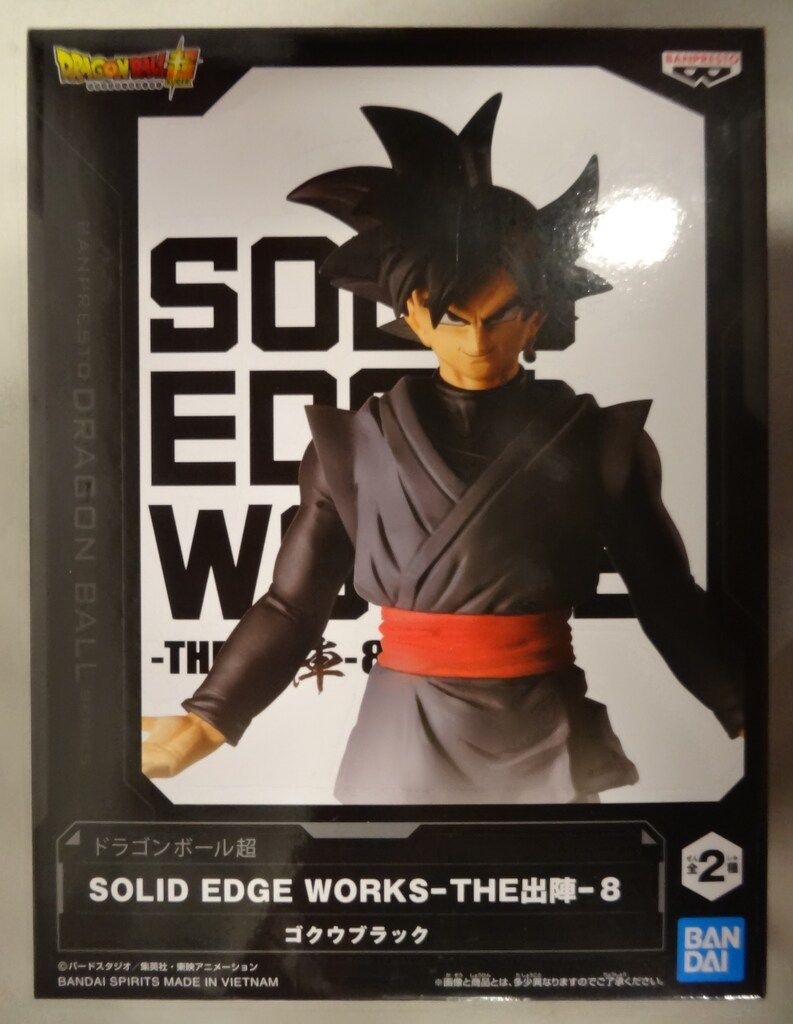 SOLID EDGE WORKS 　出陣　ドラゴンボール　フィギュア　まとめ売り ドラゴンボールZ SOLID EDGE WORKS-THE出陣-18│株式会社BANDAI