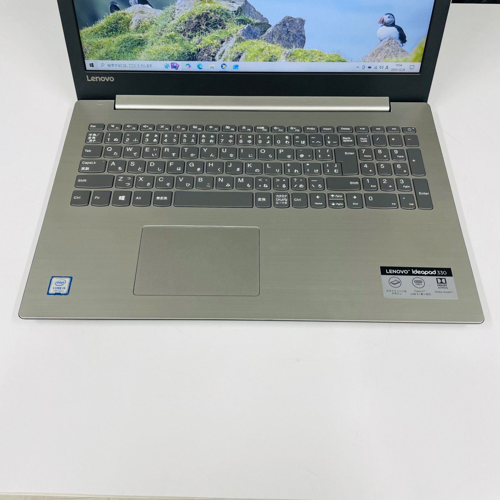 LENOVO ideapad 330-15IKB core i5-7200U◇8GB◇SSD500GB 953 - メルカリ