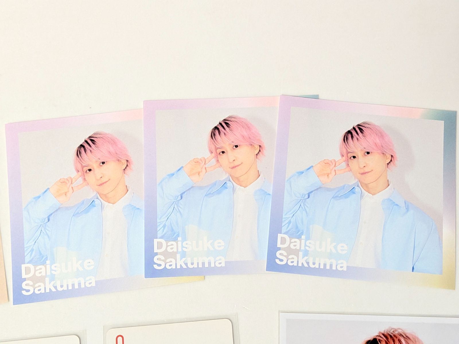 Snow Man 佐久間大介 CD特典フォトカードなど まとめ売り Dangerholic